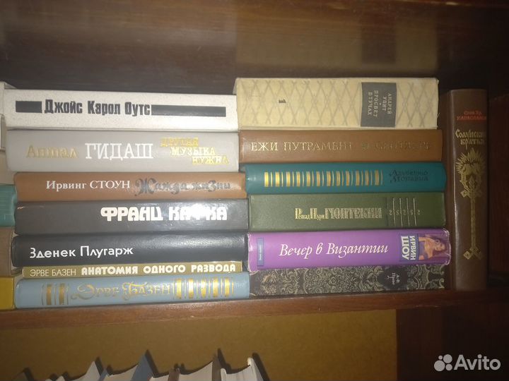 Книги разных авторов. Избранное. Собрания. Рассказ