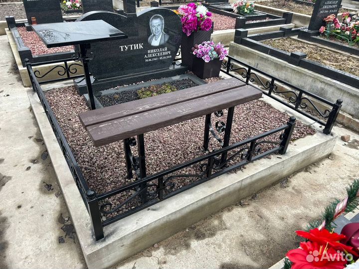 Оградки на кладбище