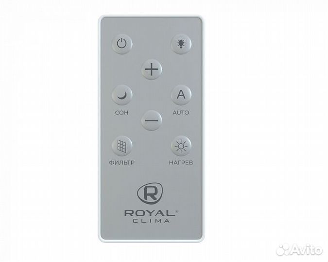 Приточный клапан Vakio KIV