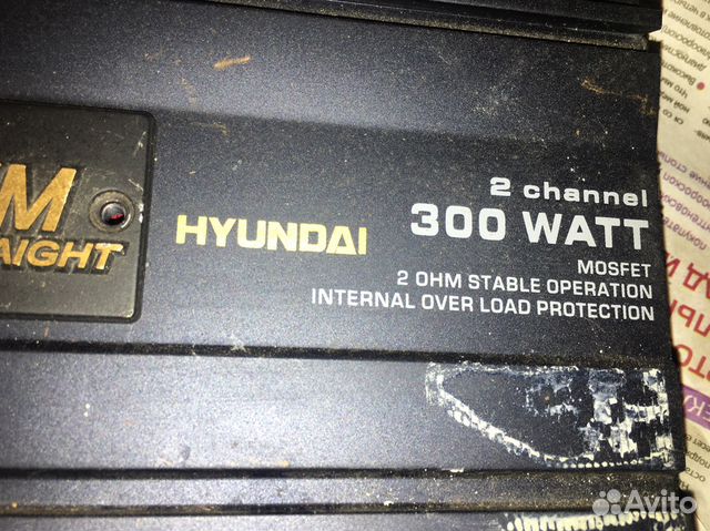 Усилитель и сабвуфер hyndai