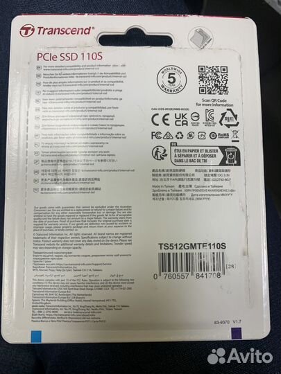 Ssd m2 nvme Transcend 512