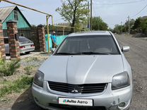 Mitsubishi Galant 2.4 AT, 2006, битый, 290 000 км, с пробегом, цена 300 000 руб.