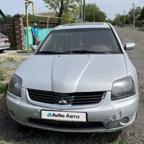 Mitsubishi Galant 2.4 AT, 2006, битый, 290 000 км, с пробегом, цена 300 000 руб.