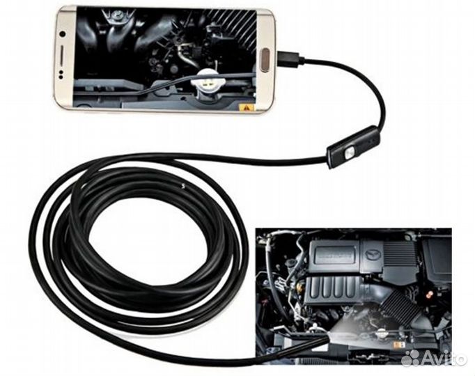 Эндоскоп автомобильный