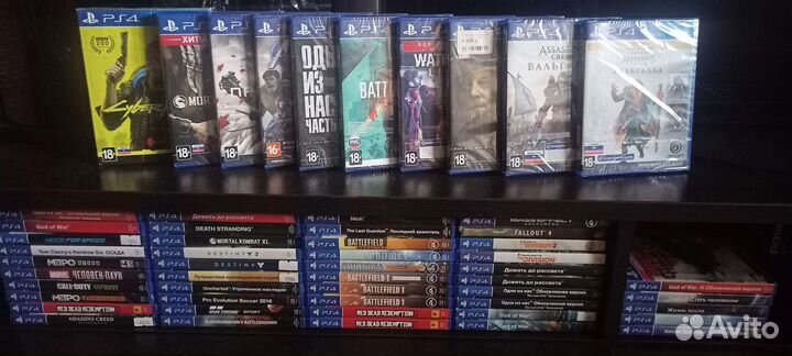 Игры для ps4 ps5