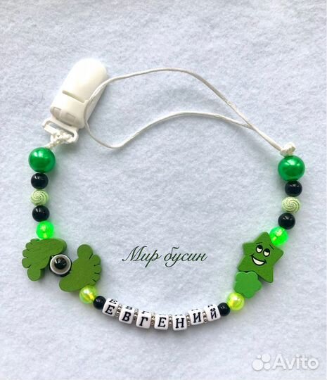 Подарки и сувениры