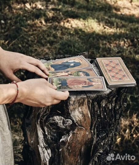 Гадание, таролог, астролог