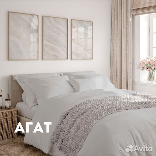 Постельное белье Сатин однотонный (Nuance Fashion)