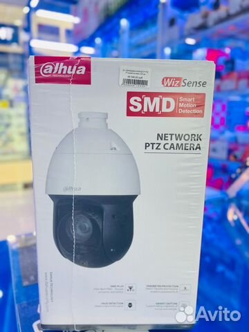 DH-SD49225XA-HNR-S3 PTZ IP-камера Dahua