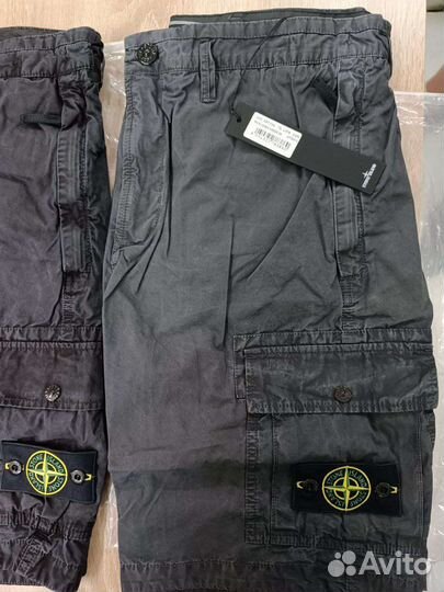 Stone island шорты карго