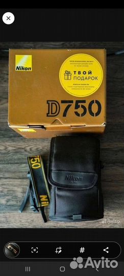 Фотоаппарат Nikon 750D