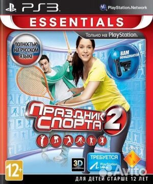 Праздник спорта 2 PS3 рус. б\у