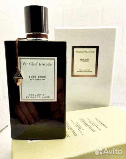 Bois Dore Van Cleef & Arpels 75ml