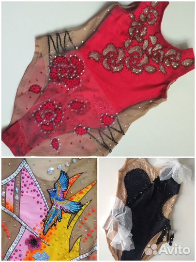 Купальник для художественной гимнастики