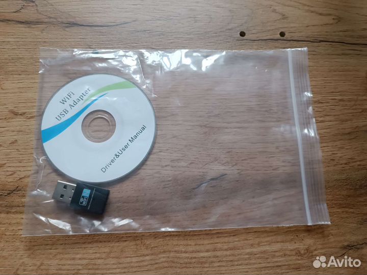 Wifi адаптер usb