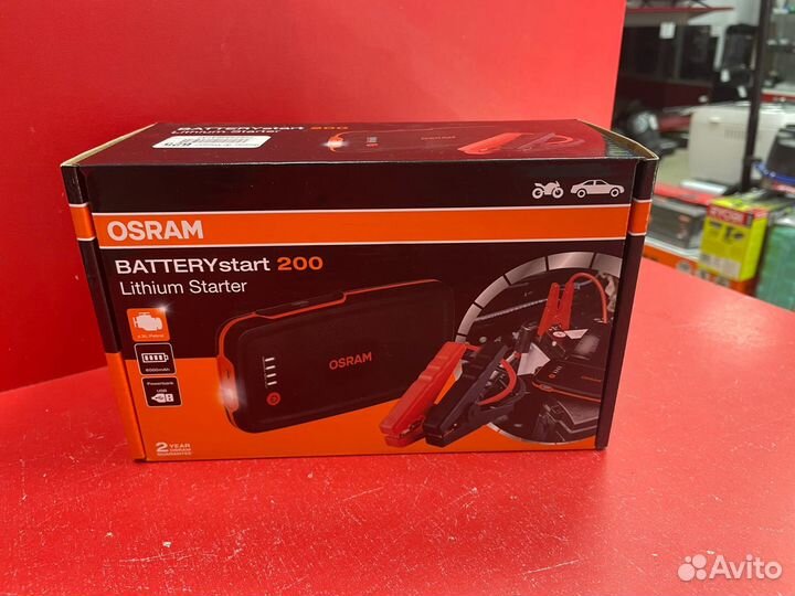 Пусковое устройство osram batterystart 200