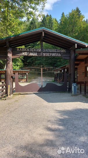 Экскурсии по горной Адыгее