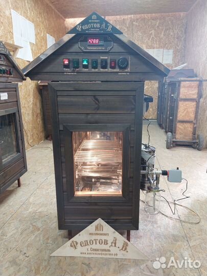 Коптильни в рассрочку без процентов