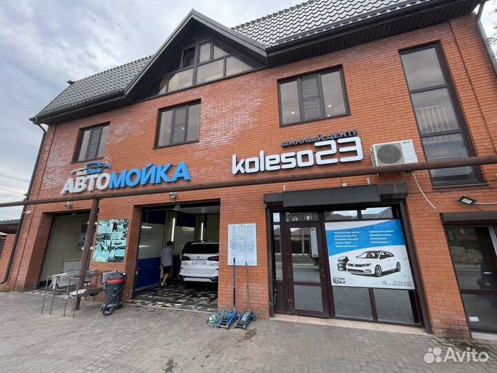 Требуется автомойщик