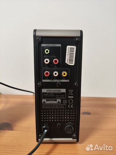 Колонки Microlab FC550 2.1