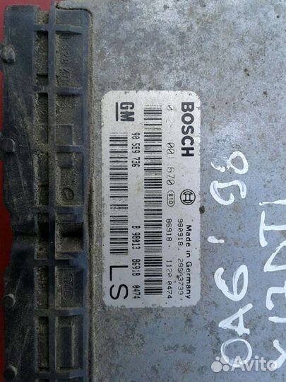 Блок управления двигателем опель астра g x17dtl