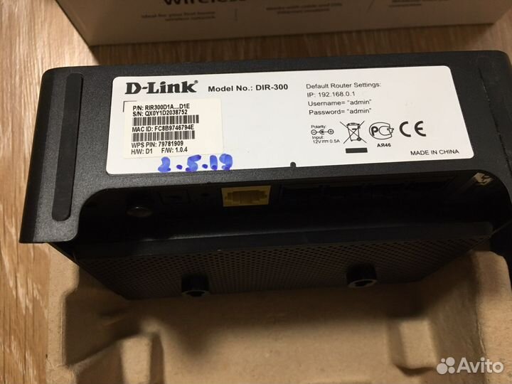 Wifi роутер D-Link DIR-300