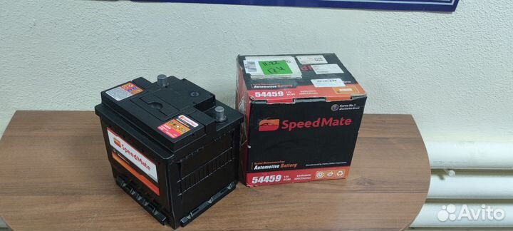 Аккумулятор 44 ah