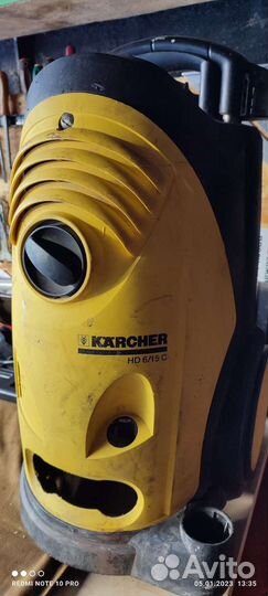 Мойка высокого давления karcher 6/15с