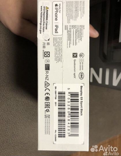 Наушники Bang & Olufsen Beoplay E8 Sport Black