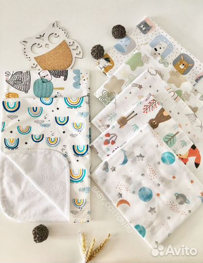 Пеленки детские