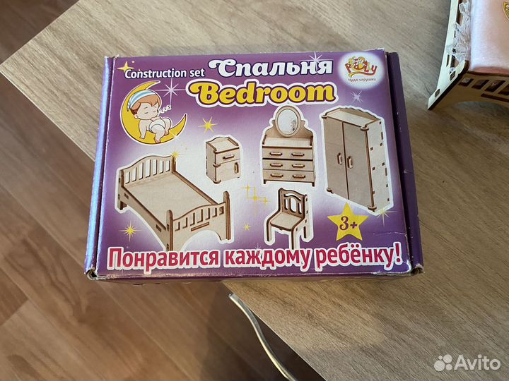 Деревянные игрушки для кукол