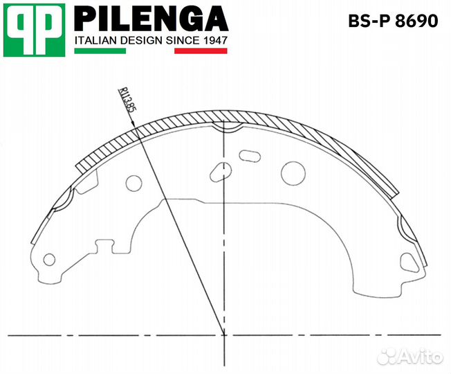 Колодки тормозные барабанные со скобами ручника за