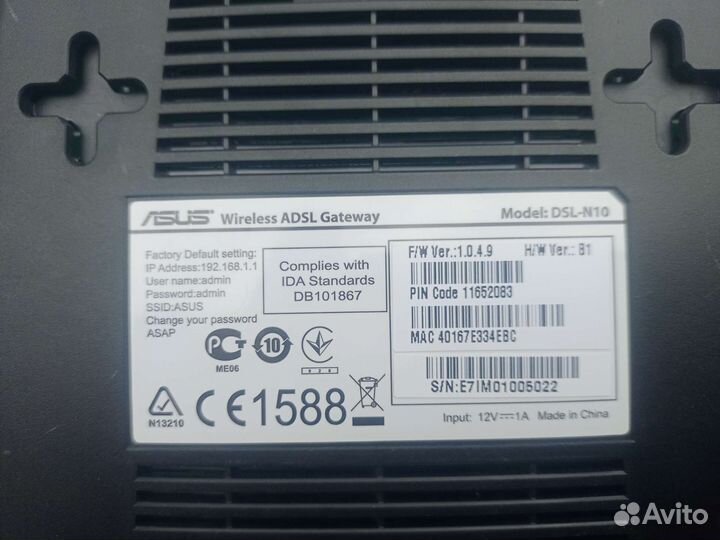 Adsl модем роутер asus DSL-N10