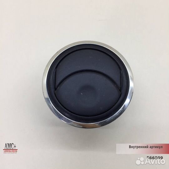 Дефлектор воздушный Renault Sandero Stepway 5S 2014-2022