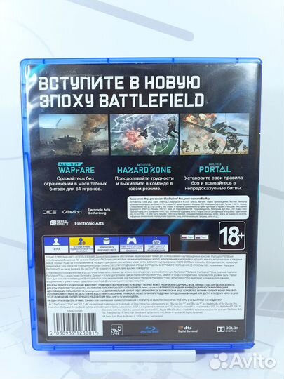 Диск для PS4 Battlefield 2042 б/у с гарантией