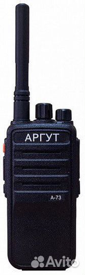 Рация Аргут А73 UHF