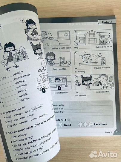 Family and Friends 3