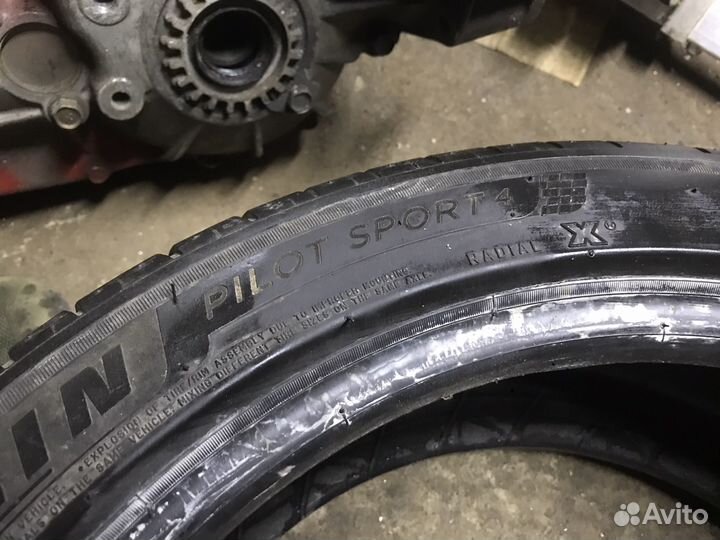 Michelin Pilot Sport 4 225/45 R17