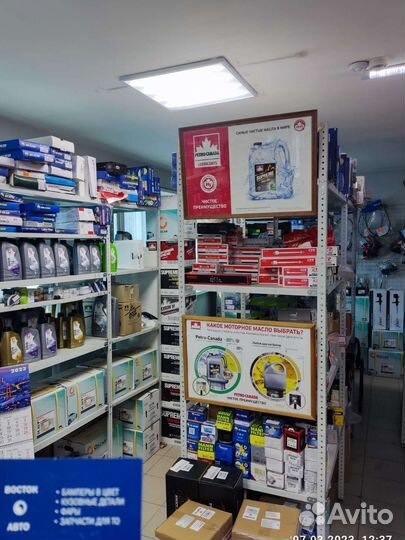 Сцепление kia spectra Shuma Rio