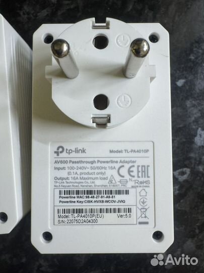 Plc адаптер Tp-link pa4010