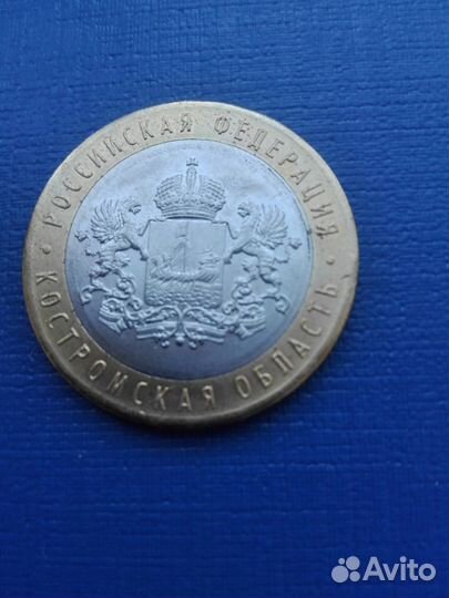 Коллекционные монеты