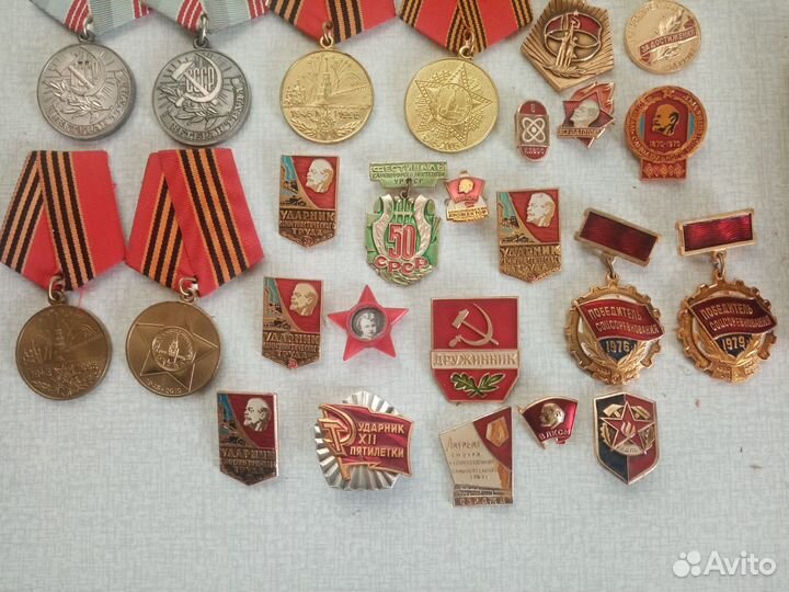 Значки СССР