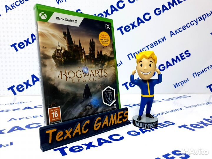 Hogwarts Legacy XBox Series X