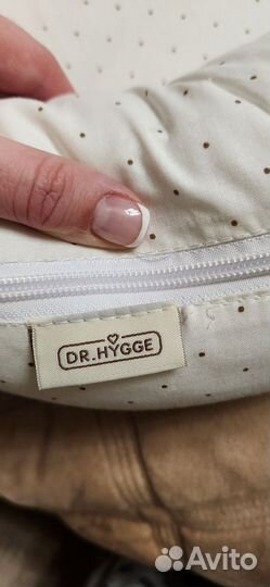 Кокон для новорожденных dr.hugge
