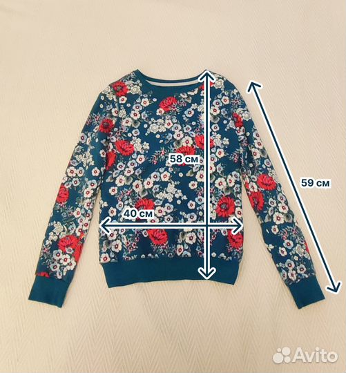 Свитшот женский