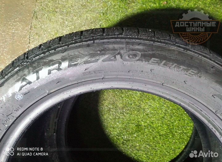 Sailun Atrezzo Elite 215/55 R18 V