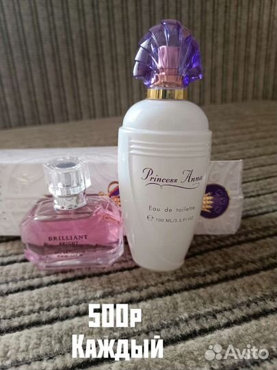 Духи женские