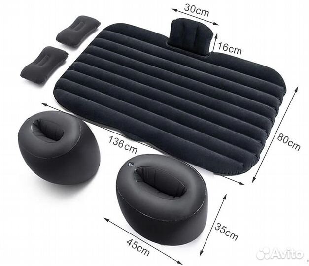 Надувной матрас в машину