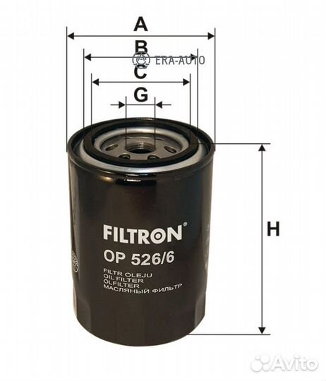 Filtron OP526/6 Фильтр масляный