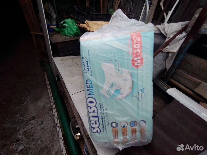 Памперсы для взрослых, м